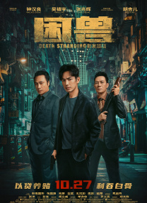青青草伊人网